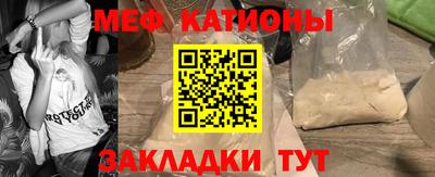 марки nbome Заволжье