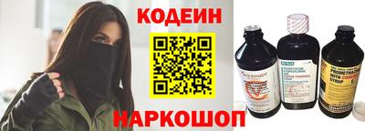 ПСИЛОЦИБИНОВЫЕ ГРИБЫ Донской