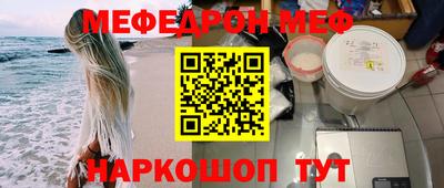 марки nbome Заволжье