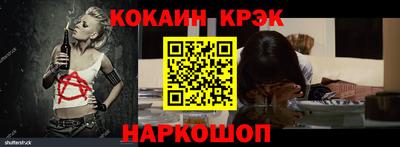 Альфа ПВП Дубна