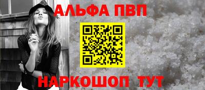 ешки Жуковский