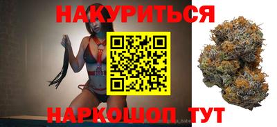 ПСИЛОЦИБИНОВЫЕ ГРИБЫ Донской