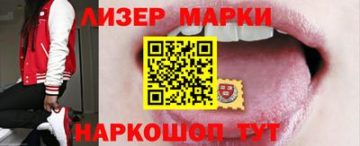 ешки Жуковский