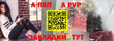 ПСИЛОЦИБИНОВЫЕ ГРИБЫ Донской