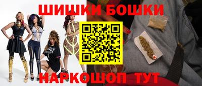 ешки Жуковский