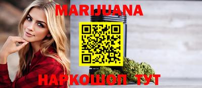 ешки Жуковский