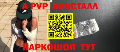 ПСИЛОЦИБИНОВЫЕ ГРИБЫ Донской