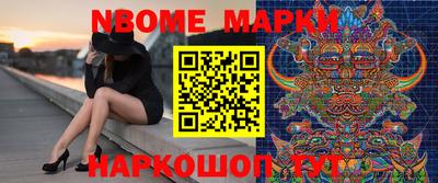 Альфа ПВП Дубна
