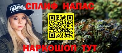 ешки Жуковский