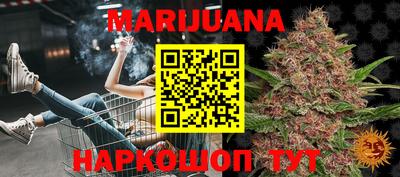 круглые Заводоуковск