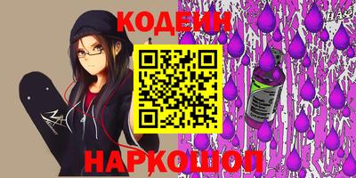ПСИЛОЦИБИНОВЫЕ ГРИБЫ Донской