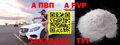 ПСИЛОЦИБИНОВЫЕ ГРИБЫ Донской