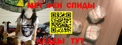 круглые Заводоуковск