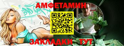 ПСИЛОЦИБИНОВЫЕ ГРИБЫ Донской