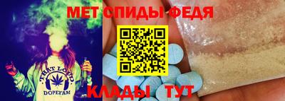 круглые Заводоуковск