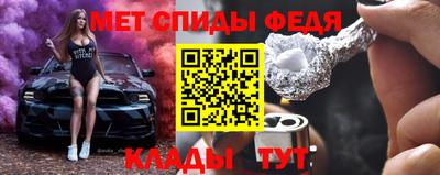 ПСИЛОЦИБИНОВЫЕ ГРИБЫ Донской