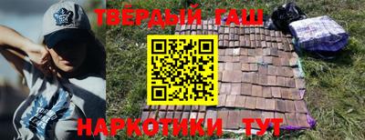 ПСИЛОЦИБИНОВЫЕ ГРИБЫ Донской