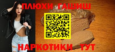 Альфа ПВП Дубна