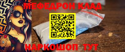 марки nbome Заволжье