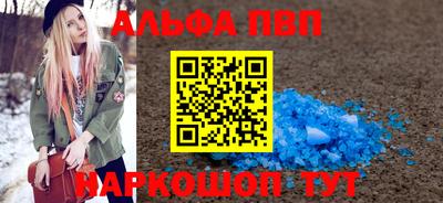 круглые Заводоуковск