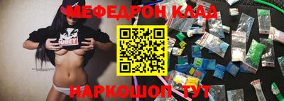 круглые Заводоуковск