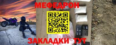 ешки Жуковский